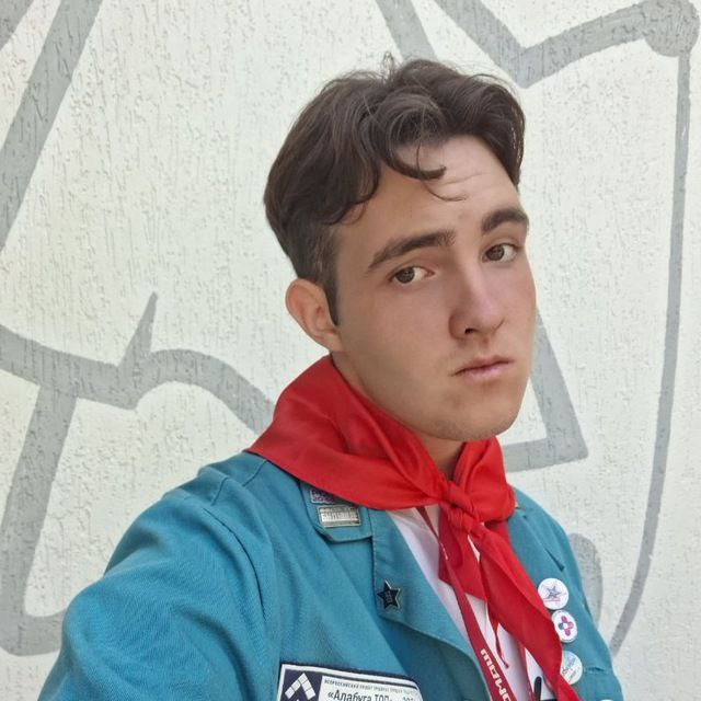 РСО